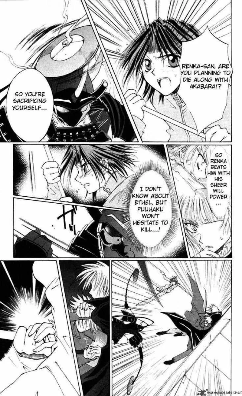Record of Fallen Vampire Chapter 2 page 49