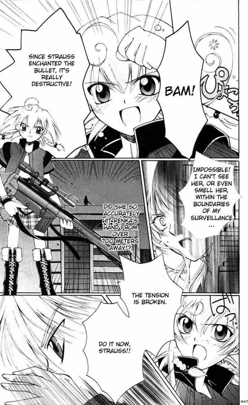 Record of Fallen Vampire Chapter 2 page 51