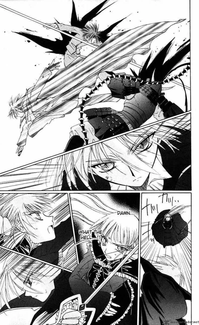 Record of Fallen Vampire Chapter 2 page 53