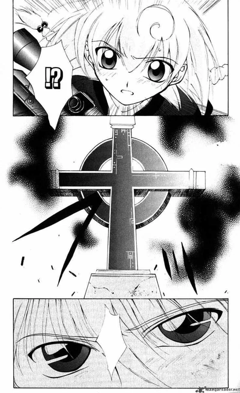 Record of Fallen Vampire Chapter 2 page 56