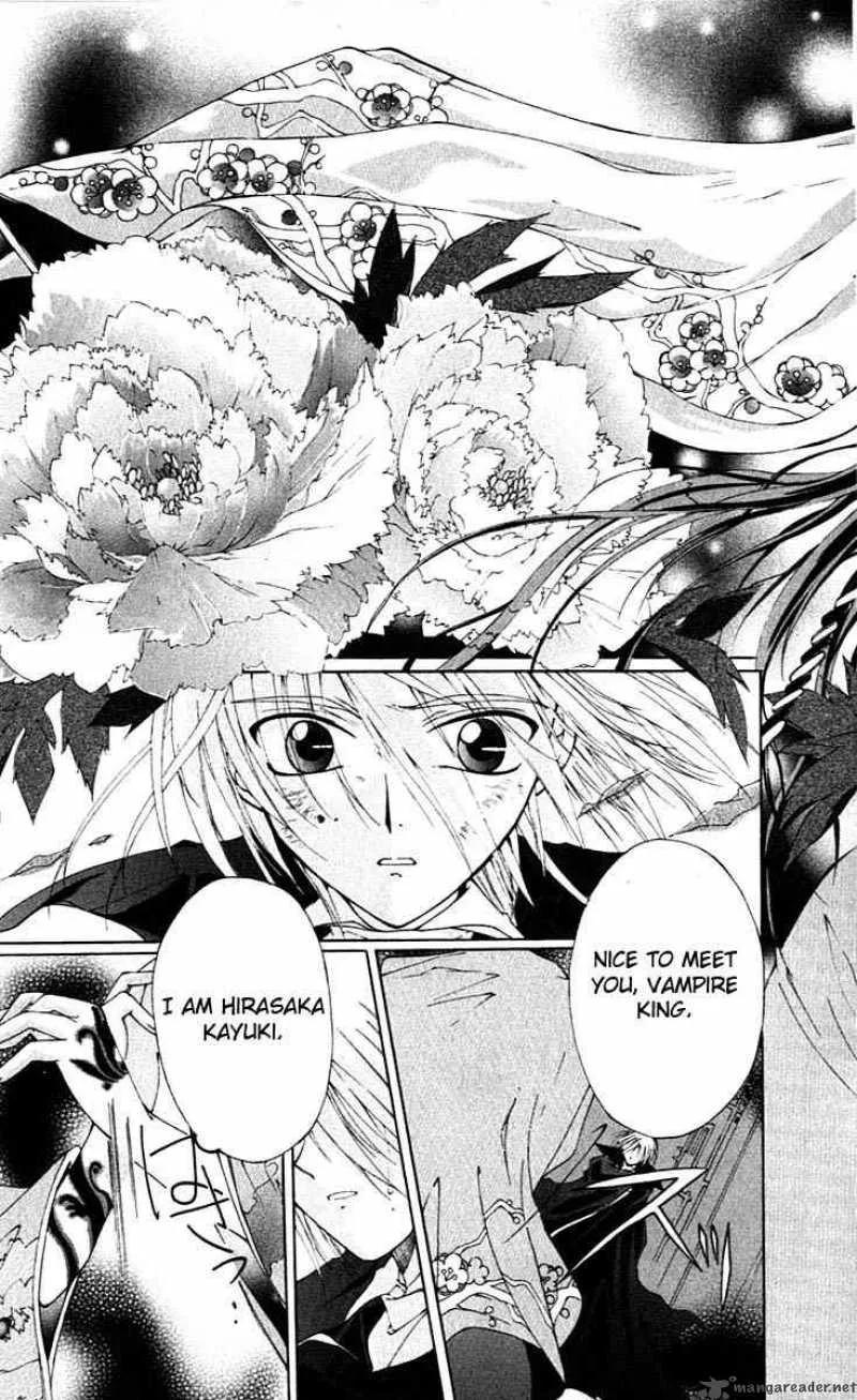 Record of Fallen Vampire Chapter 2 page 59
