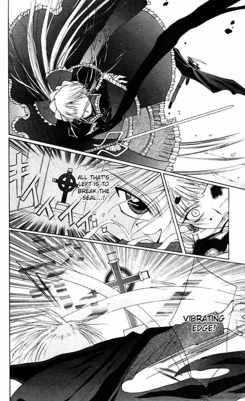 Record of Fallen Vampire Chapter 2 page 54