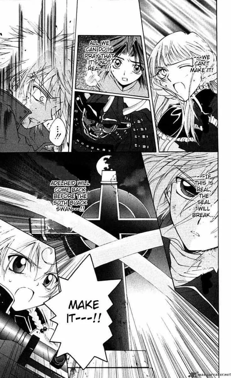 Record of Fallen Vampire Chapter 2 page 55