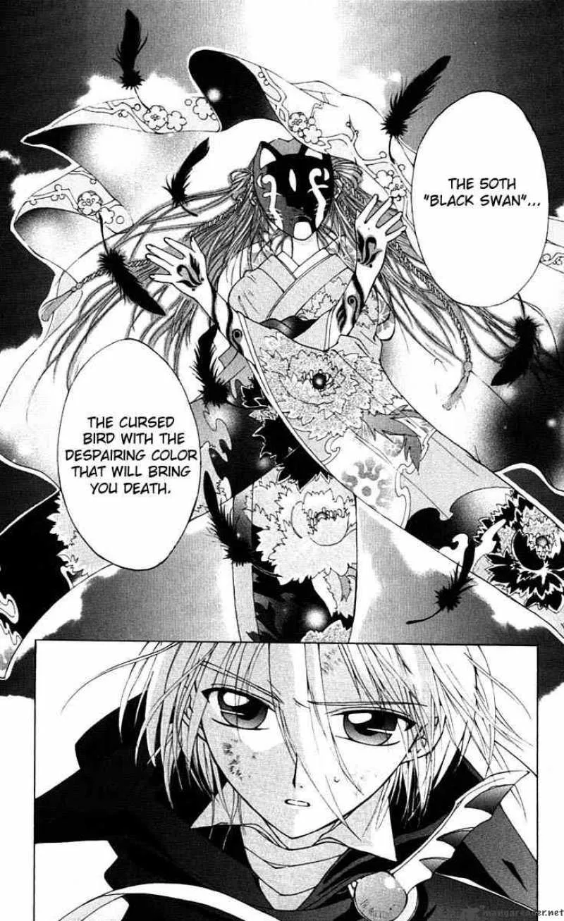 Record of Fallen Vampire Chapter 2 page 60