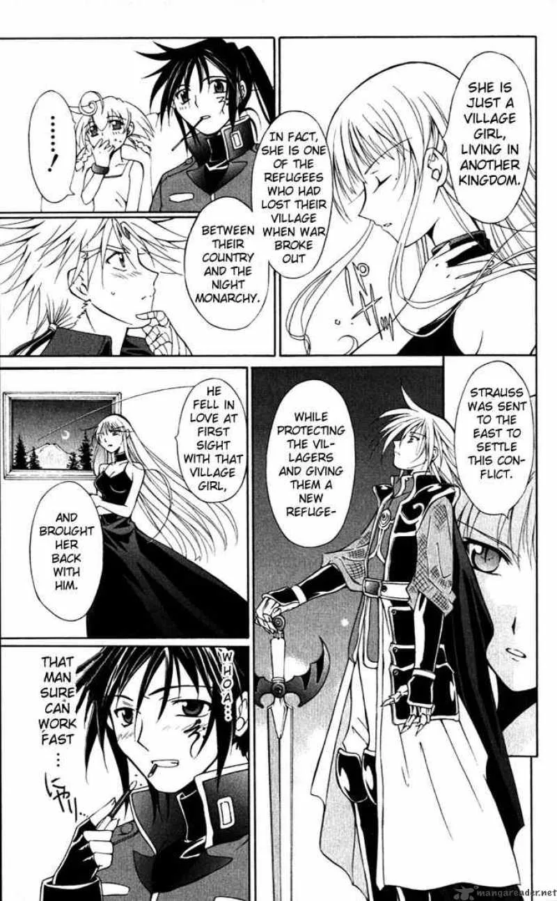 Record of Fallen Vampire Chapter 20 page 3