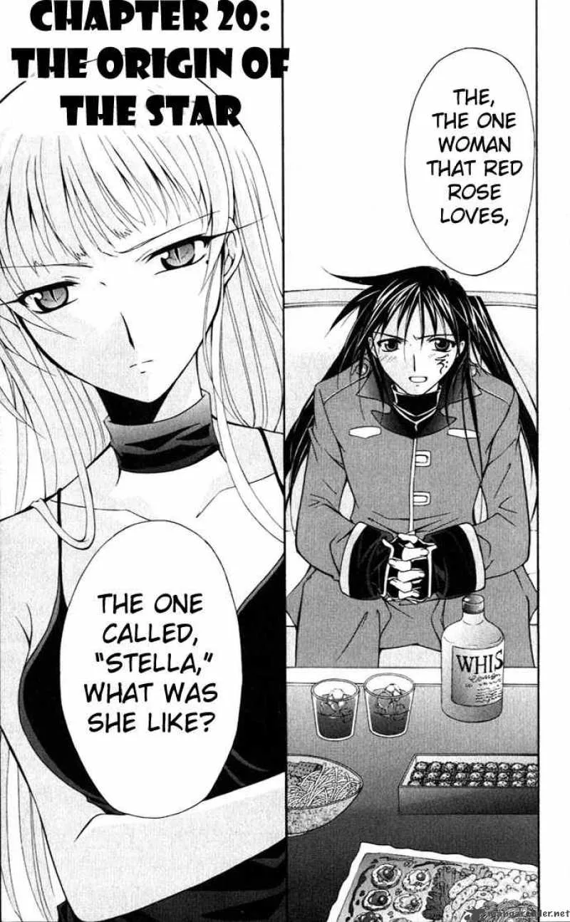 Record of Fallen Vampire Chapter 20 page 1