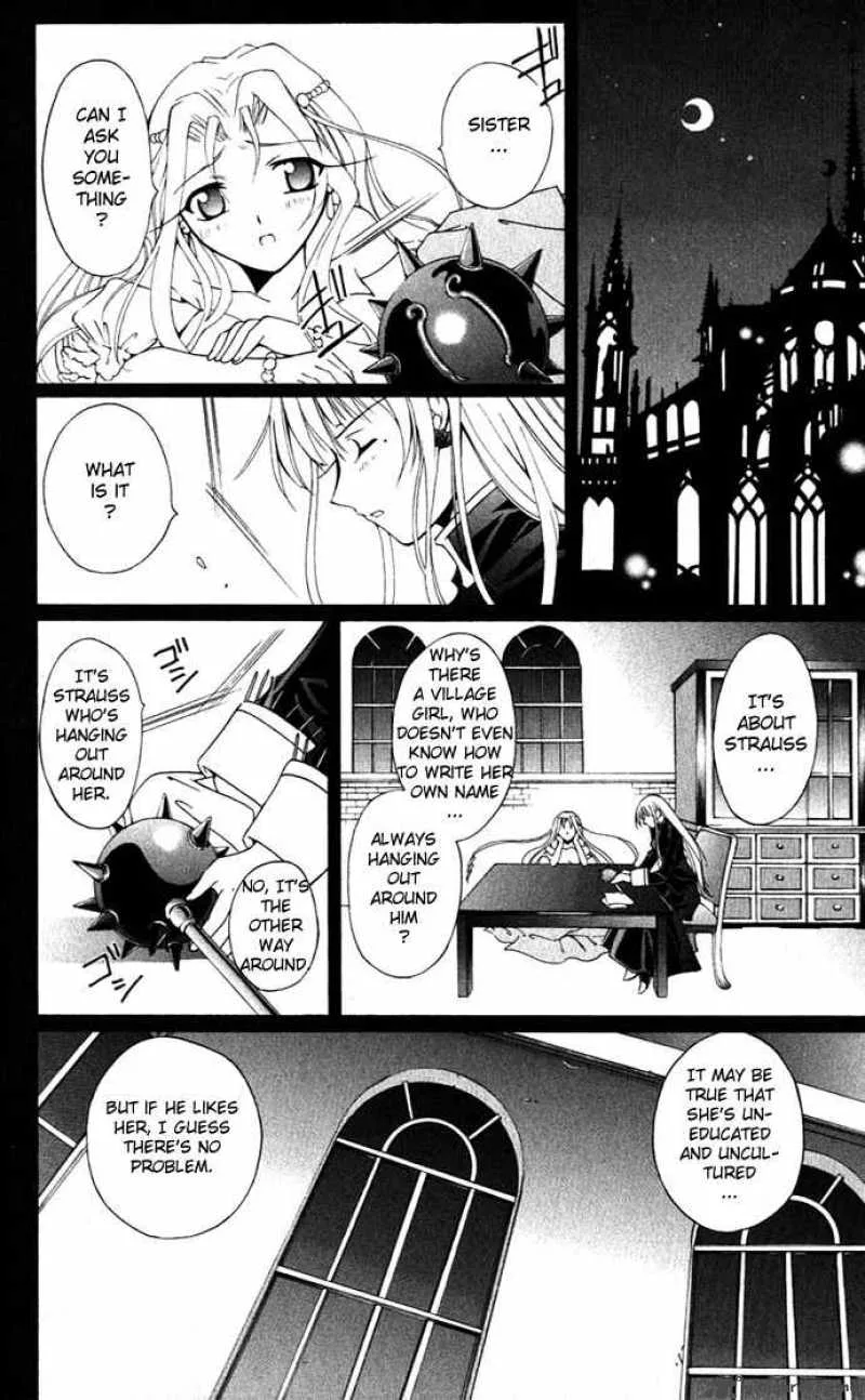 Record of Fallen Vampire Chapter 20 page 16