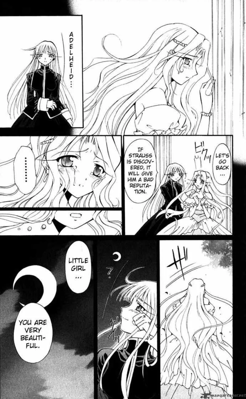 Record of Fallen Vampire Chapter 20 page 33