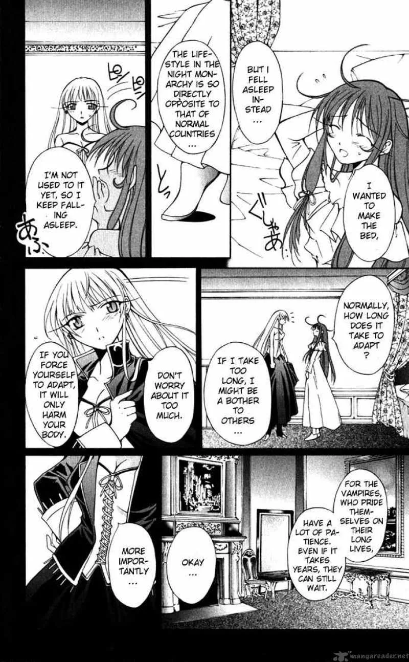 Record of Fallen Vampire Chapter 20 page 10