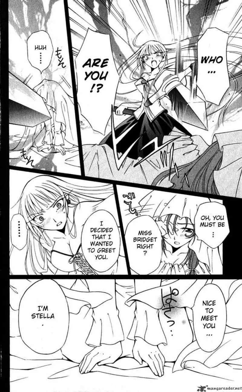 Record of Fallen Vampire Chapter 20 page 8