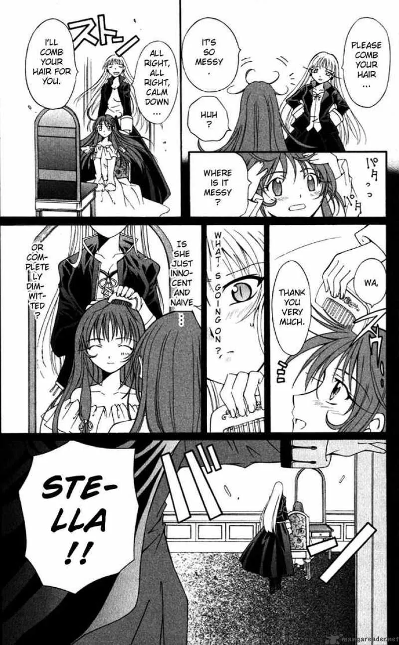 Record of Fallen Vampire Chapter 20 page 11