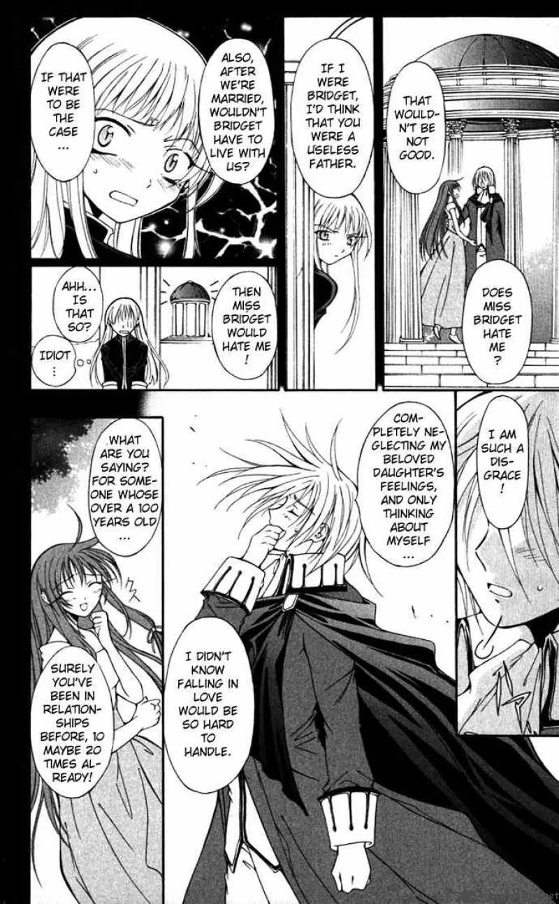 Record of Fallen Vampire Chapter 20 page 22