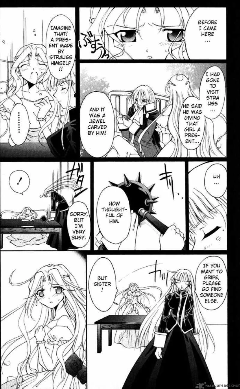 Record of Fallen Vampire Chapter 20 page 17
