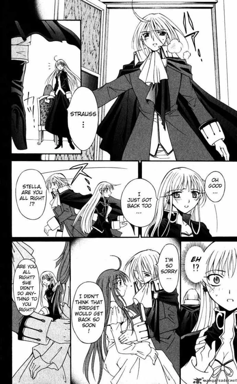Record of Fallen Vampire Chapter 20 page 12