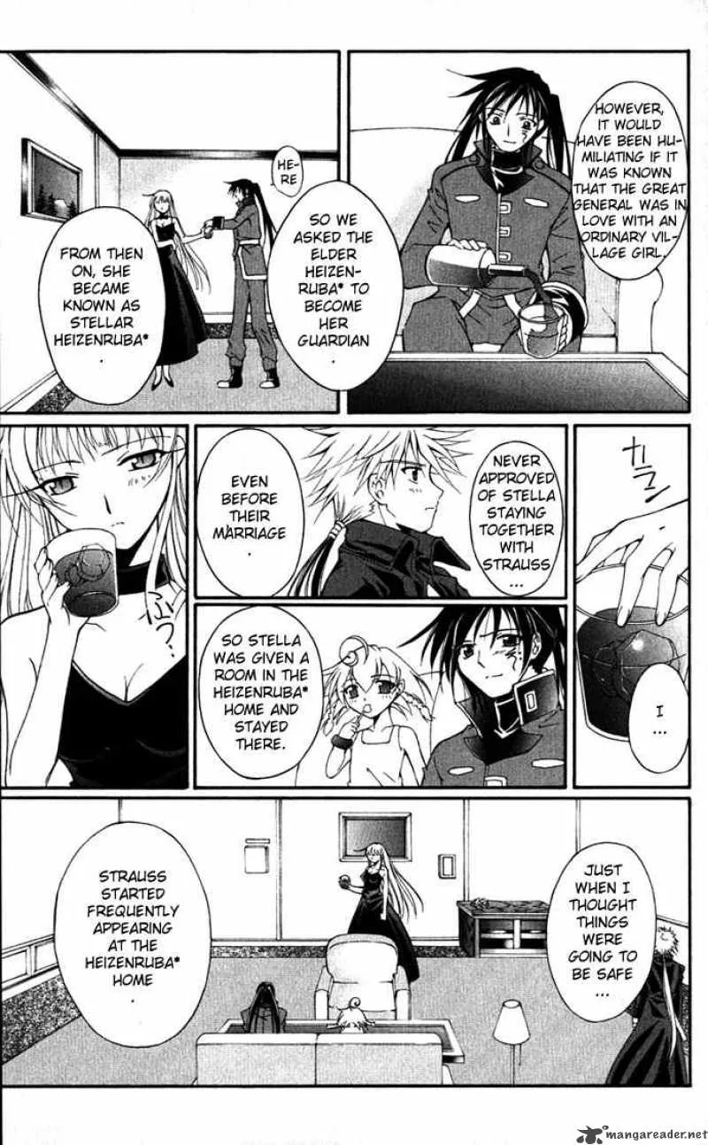 Record of Fallen Vampire Chapter 20 page 15