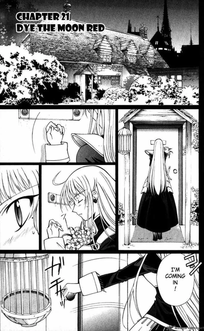 Record of Fallen Vampire Chapter 21 page 1