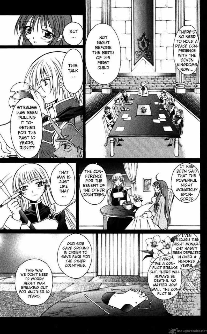 Record of Fallen Vampire Chapter 21 page 5