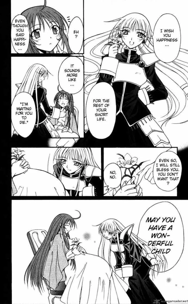 Record of Fallen Vampire Chapter 21 page 12