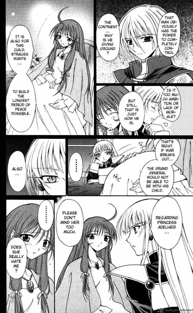 Record of Fallen Vampire Chapter 21 page 6