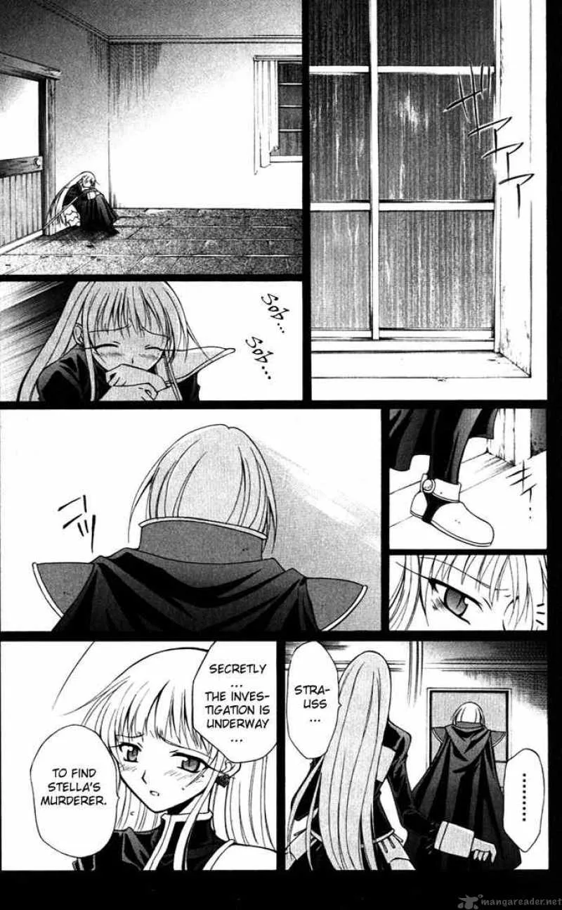Record of Fallen Vampire Chapter 21 page 26