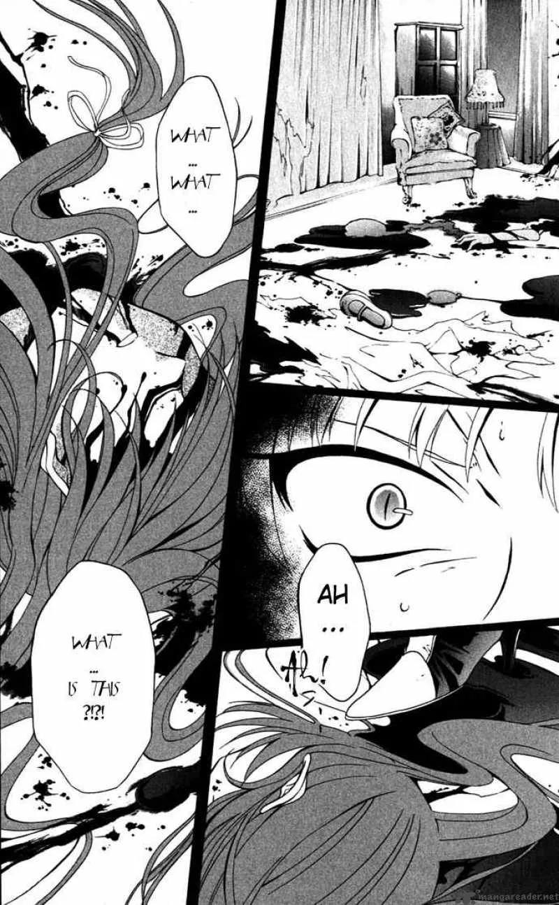 Record of Fallen Vampire Chapter 21 page 17