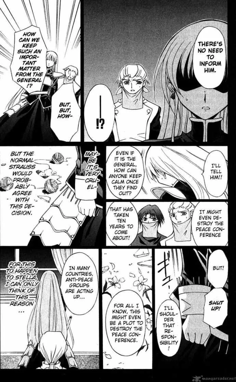 Record of Fallen Vampire Chapter 21 page 21