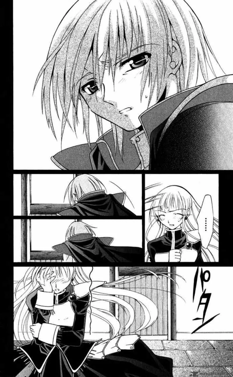 Record of Fallen Vampire Chapter 21 page 29