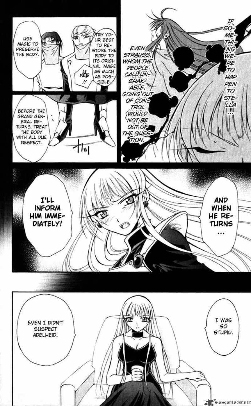Record of Fallen Vampire Chapter 21 page 22