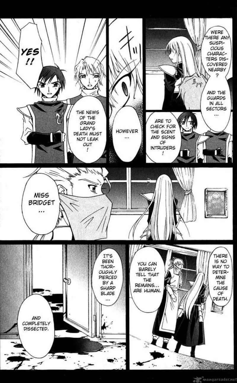 Record of Fallen Vampire Chapter 21 page 19