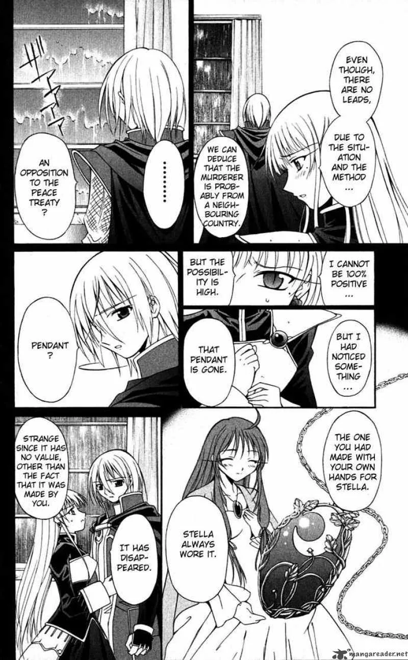 Record of Fallen Vampire Chapter 21 page 27