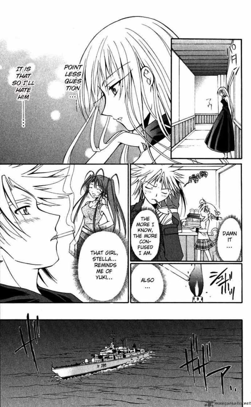 Record of Fallen Vampire Chapter 21 page 37