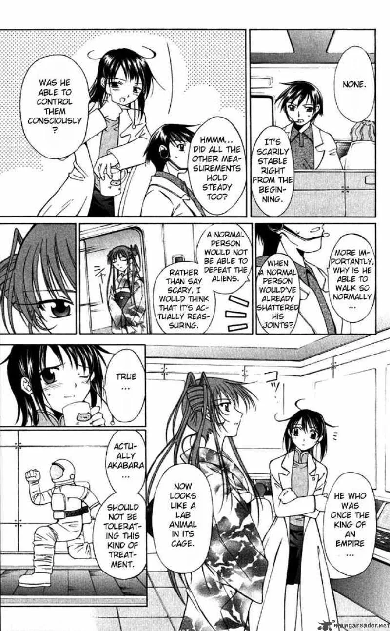 Record of Fallen Vampire Chapter 22 page 5