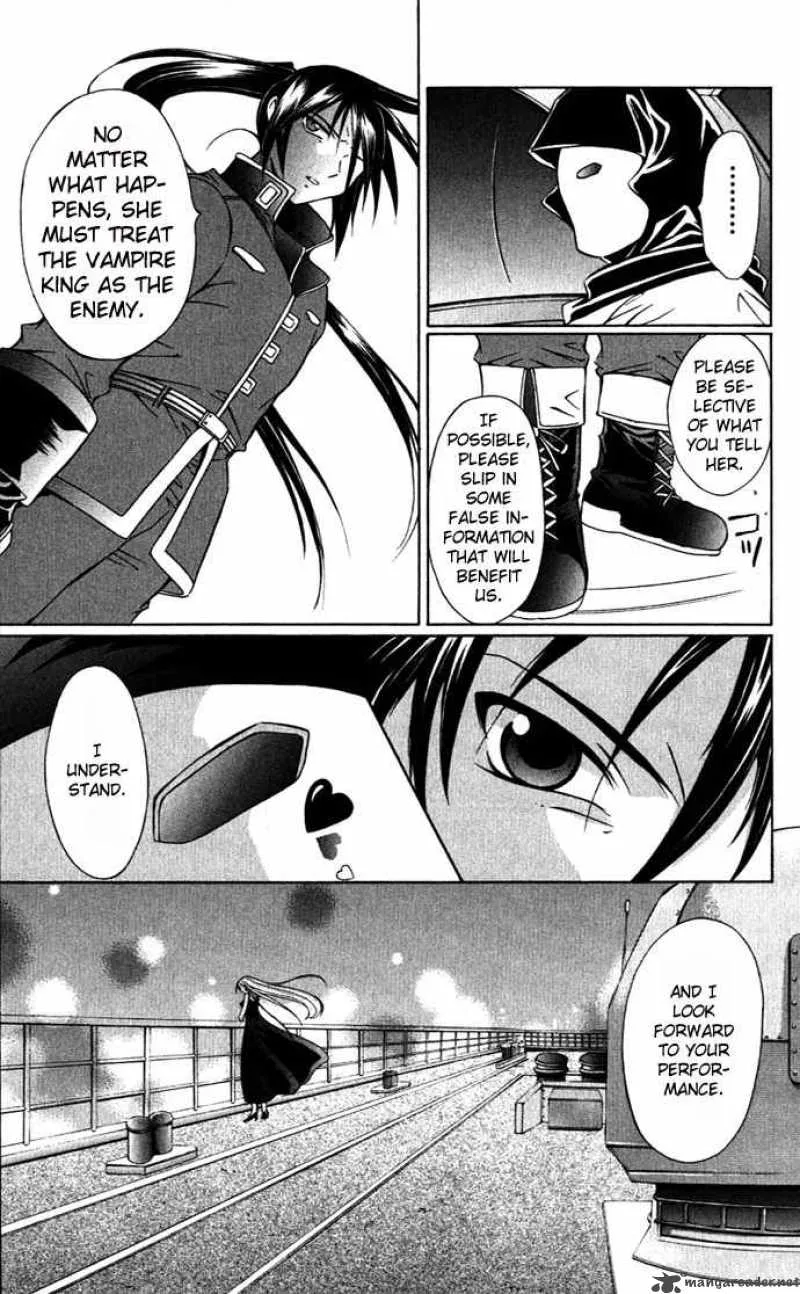 Record of Fallen Vampire Chapter 22 page 13