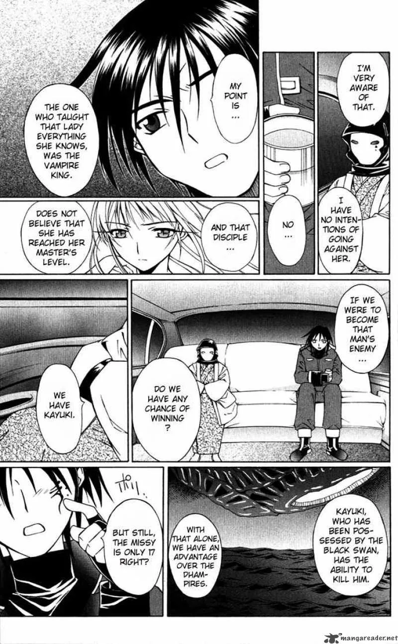 Record of Fallen Vampire Chapter 22 page 11
