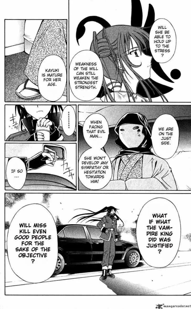 Record of Fallen Vampire Chapter 22 page 12