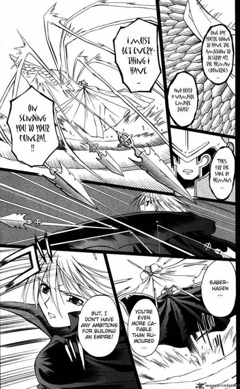 Record of Fallen Vampire Chapter 22 page 27