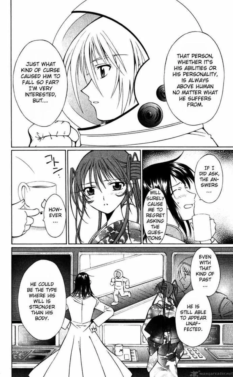 Record of Fallen Vampire Chapter 22 page 6