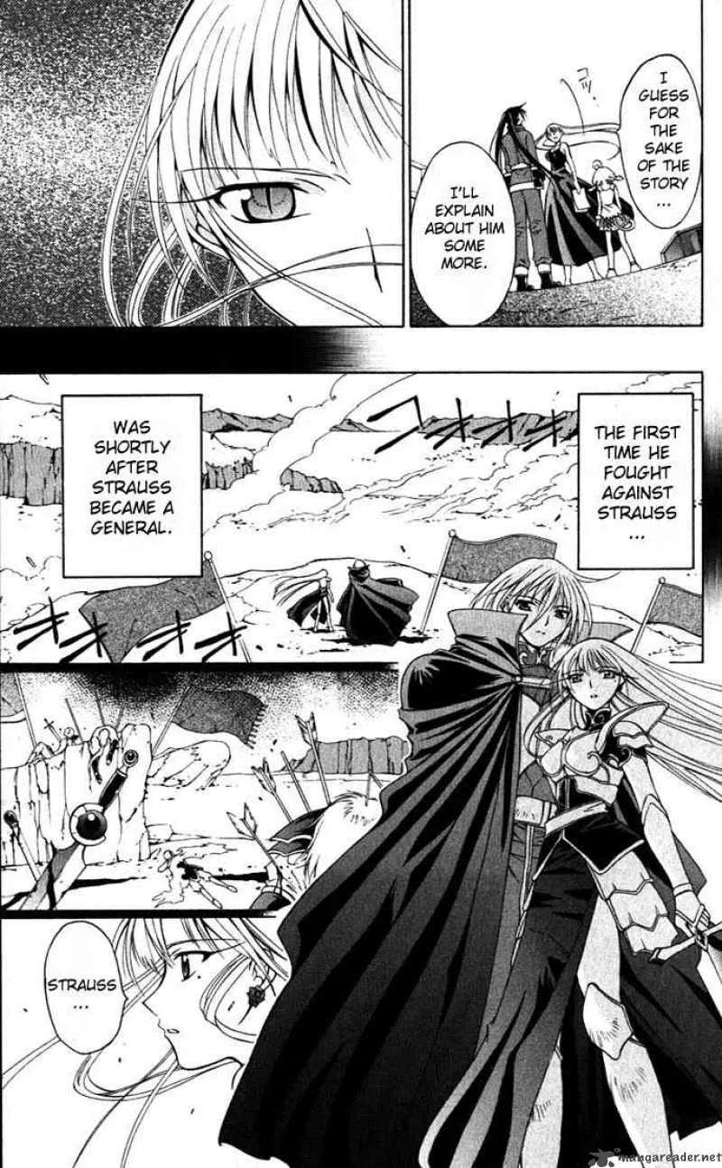Record of Fallen Vampire Chapter 22 page 19
