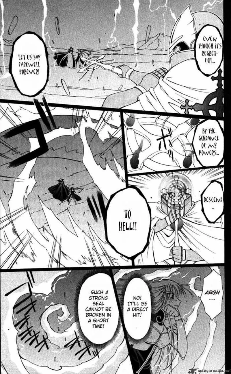 Record of Fallen Vampire Chapter 22 page 23