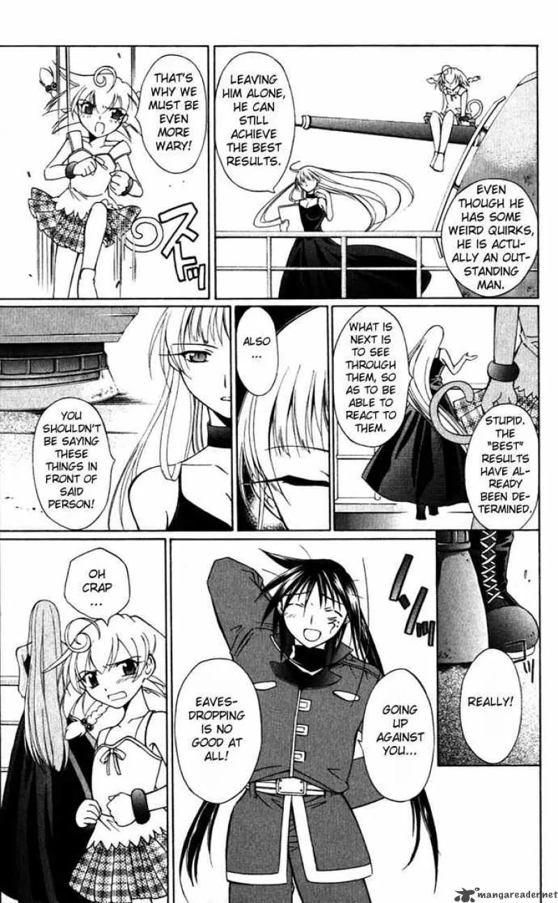 Record of Fallen Vampire Chapter 22 page 15
