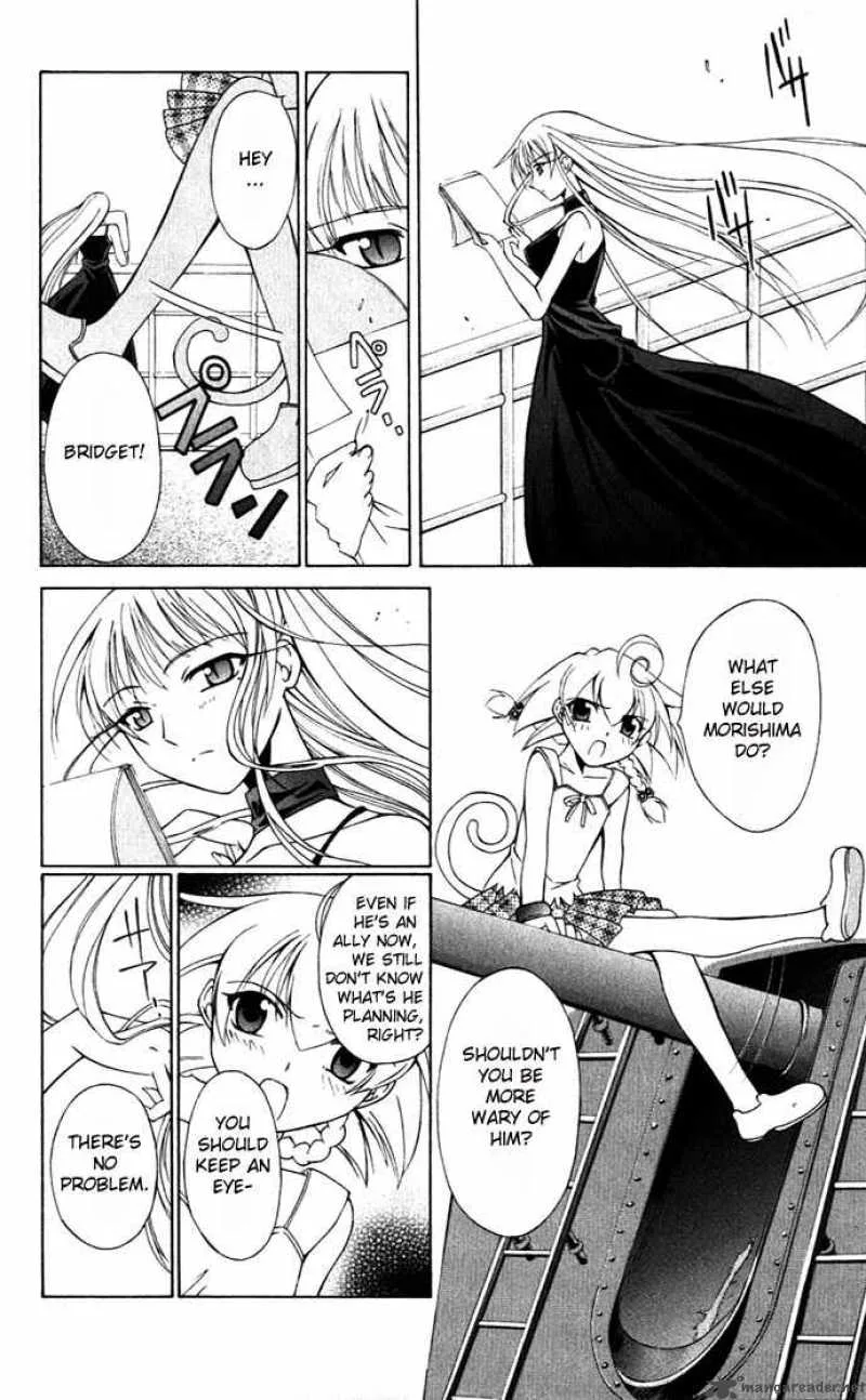 Record of Fallen Vampire Chapter 22 page 14