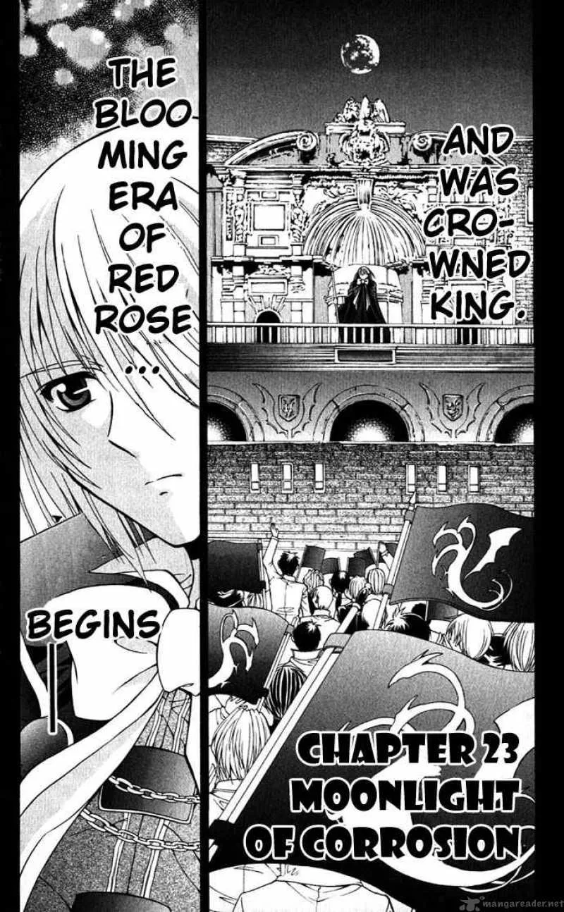 Record of Fallen Vampire Chapter 23 page 2
