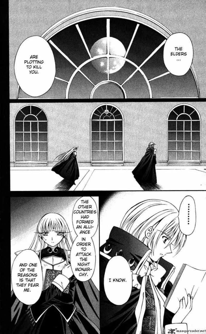 Record of Fallen Vampire Chapter 23 page 4