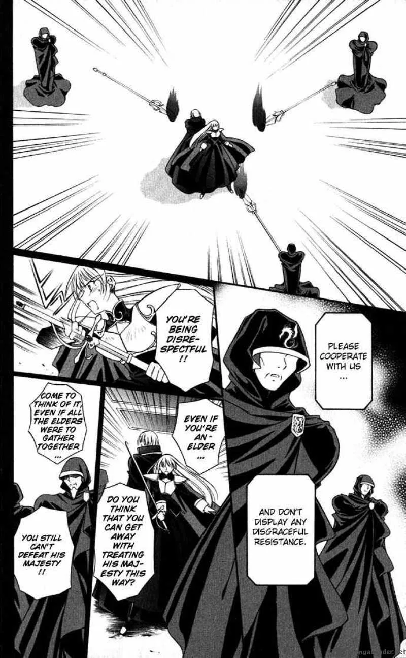 Record of Fallen Vampire Chapter 23 page 10