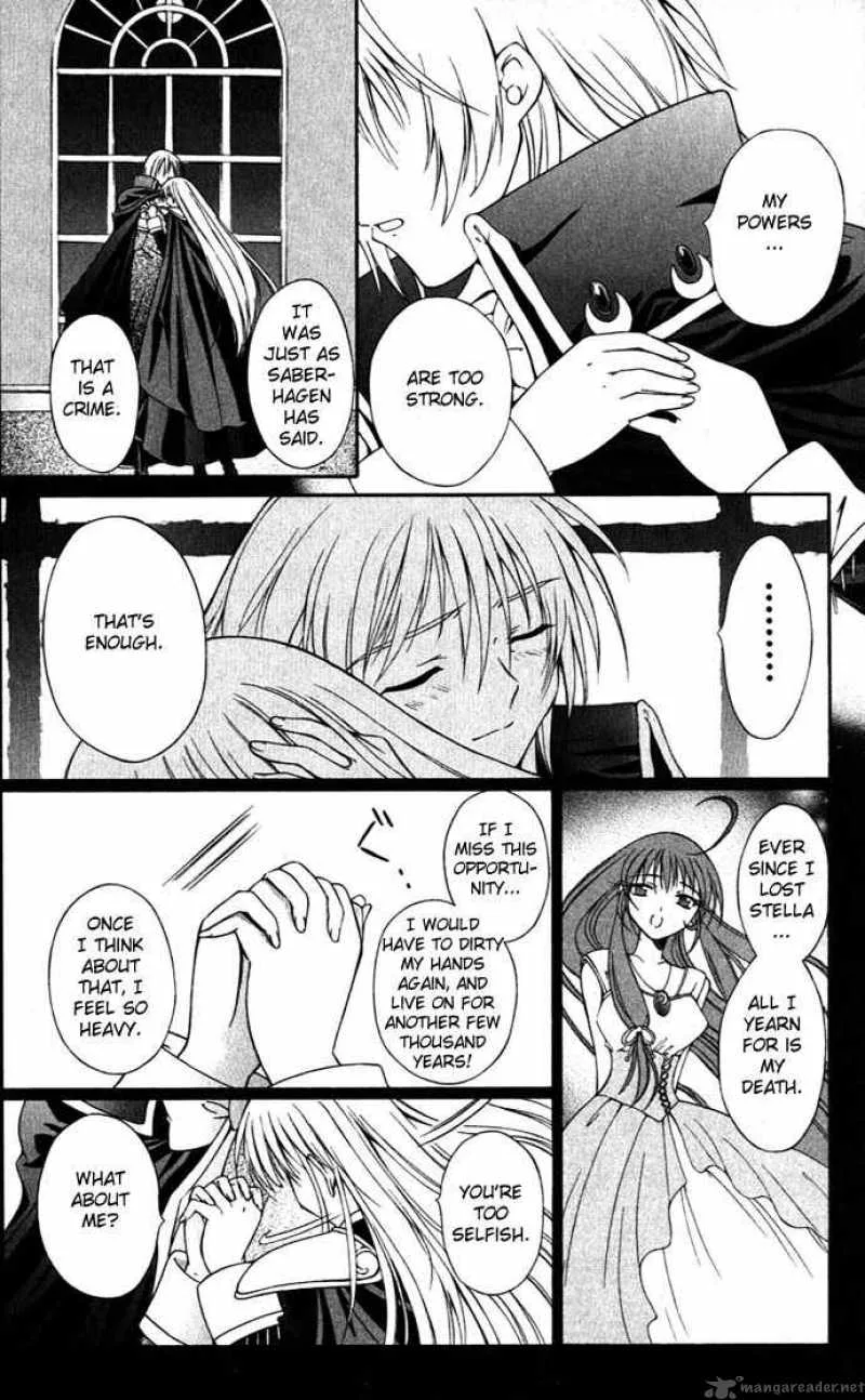 Record of Fallen Vampire Chapter 23 page 7