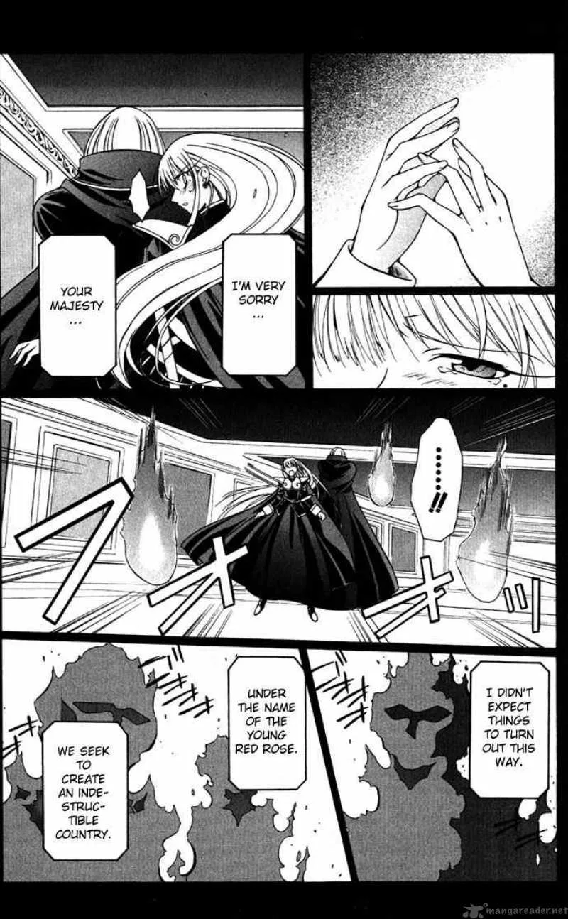 Record of Fallen Vampire Chapter 23 page 9