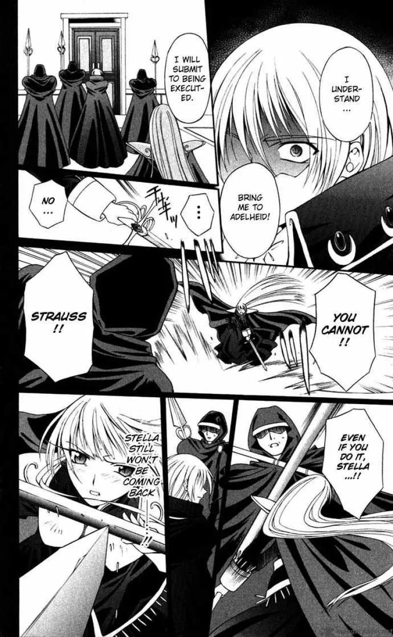 Record of Fallen Vampire Chapter 23 page 14