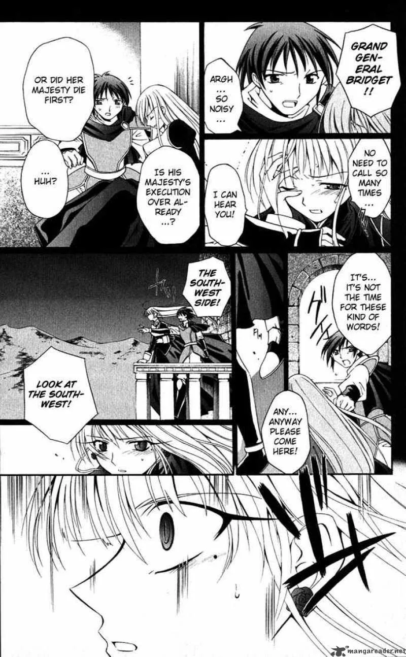 Record of Fallen Vampire Chapter 23 page 17