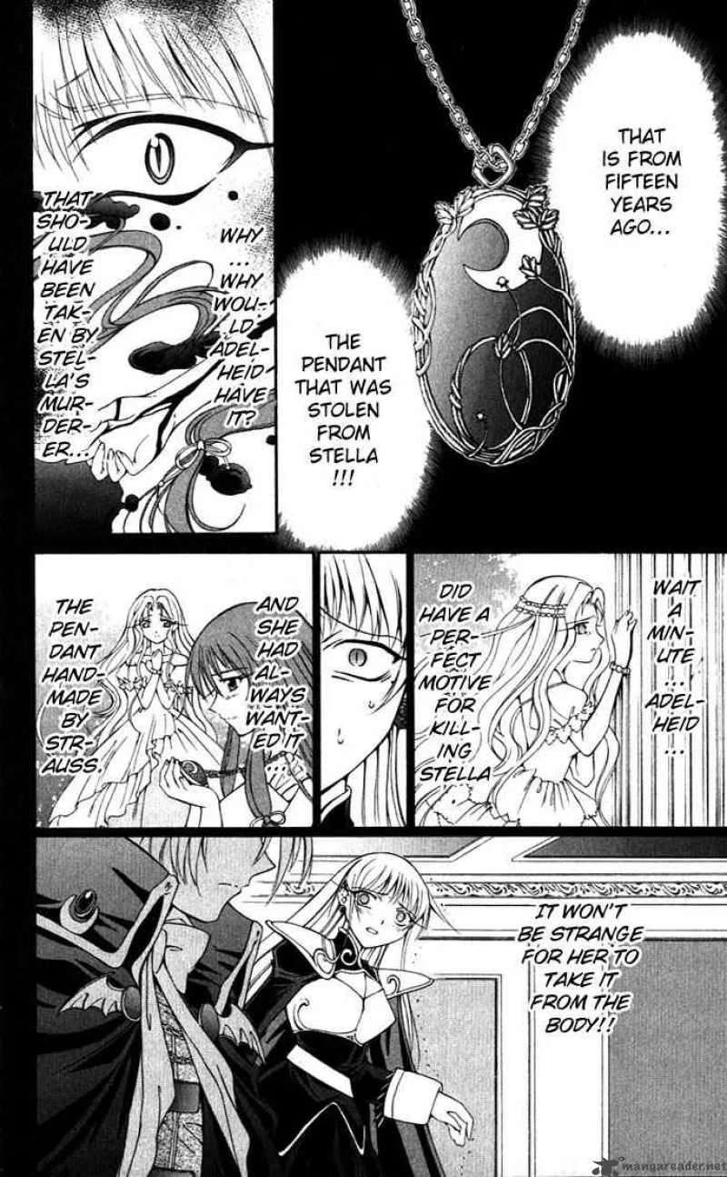Record of Fallen Vampire Chapter 23 page 12