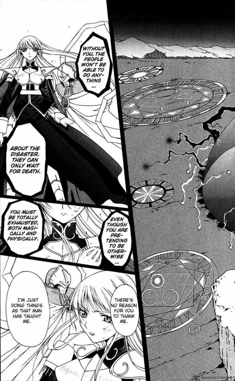 Record of Fallen Vampire Chapter 23 page 34